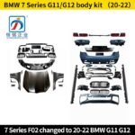 For 7 Series G11 G12 2009-2022 Durable Full Body Kits Factory Direct Wholesale New Car Modification & Replacement/Repair Parts - 图片 2